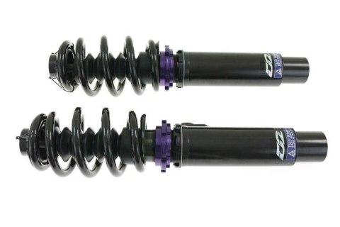 Zawieszenie gwintowane Street D2 Racing AUDI S3 (4WD) 50mm 99+