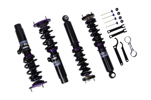 Zawieszenie gwintowane Street D2 Racing BMW E46 4 CYL (Modified Rr Integrated) 98-05
