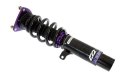 Zawieszenie gwintowane Street D2 Racing FORD FOCUS ST 05-12