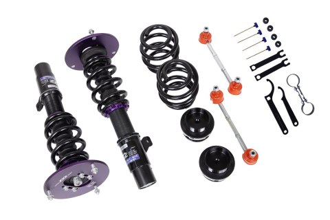 Zawieszenie gwintowane Street D2 Racing MINI COOPER S (F55) 14+