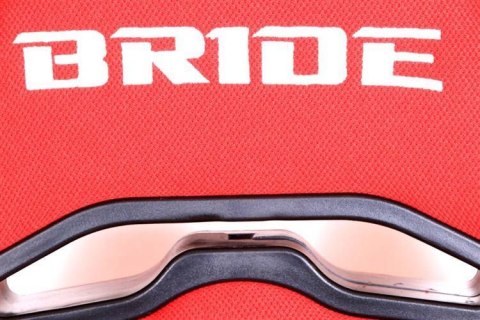 Fotel sportowy K700 Welur Bride Czerwony