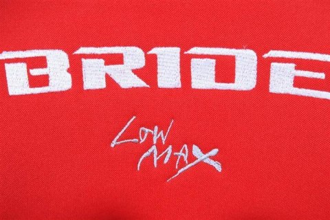 Fotel sportowy LOW MAX K608 Welur Bride Czerwony