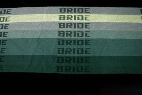 Materiał obiciowy Bride Szary 150x100cm