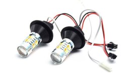 Żarówki LED BAU15S CANBUS