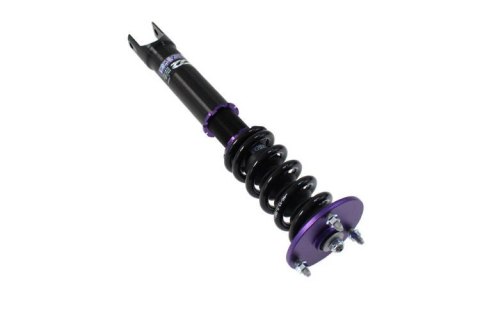 Zawieszenie gwintowane Street D2 Racing MERCEDES-BENZ C CLASS W205 8CYL