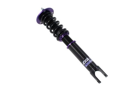 Zawieszenie gwintowane Street D2 Racing MERCEDES-BENZ C CLASS W205 8CYL