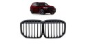 Grill BMW X7 G07 pojedyncze żeberka Gloss Black