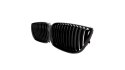 Grill BMW 1 E81 E82 E87 E88 pojedyncze żeberka Gloss Black