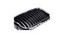 Grill BMW 7 E38 pojedyncze żeberka Gloss Black