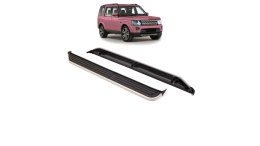 Stopnie boczne Land Rover Discovery IV L319 Aluminium