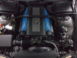 Rozpórka BMW 5 E39 przednia górna Red