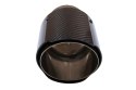 Końcówka tłumika 89mm wejście 70mm Carbon Gloss