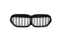 Grill BMW X1 F48 podwójne żeberka Gloss Black